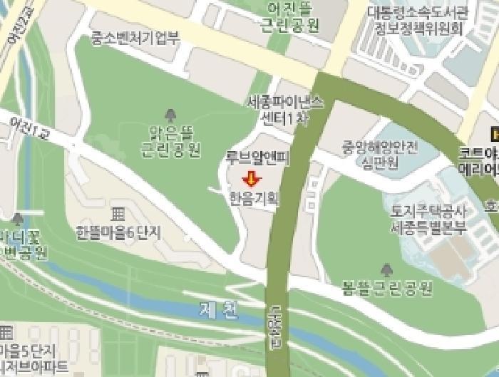 세종특별자치시 어진동 671 세종에비뉴힐비 3층3118호 근린상가 경매 사진 28