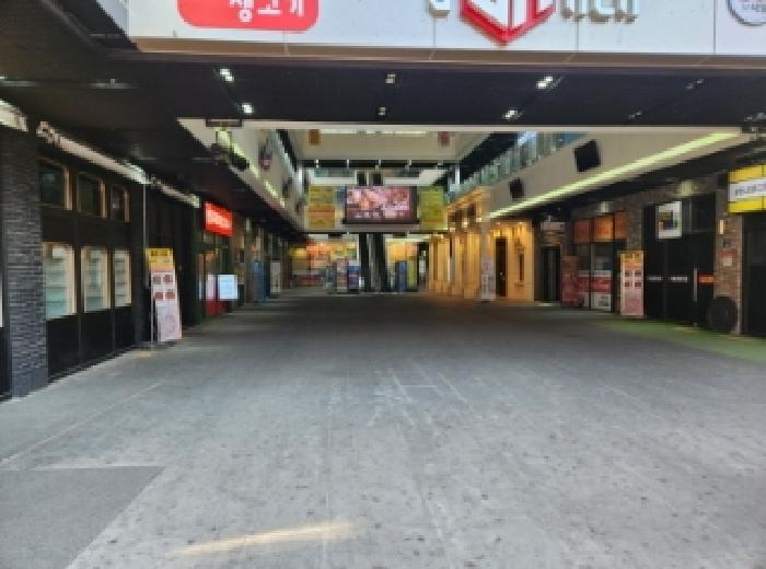 대구광역시 중구 동성로3길 20, 지하1층비102호구) 대구광역시 중구 삼덕동1가 33-9 근린상가 경매 사진 6