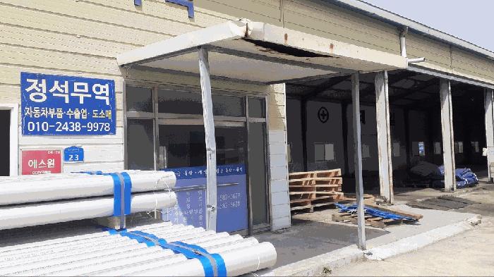 전북특별자치도 부안군 행안면 역리 1117 공장 경매 사진 10