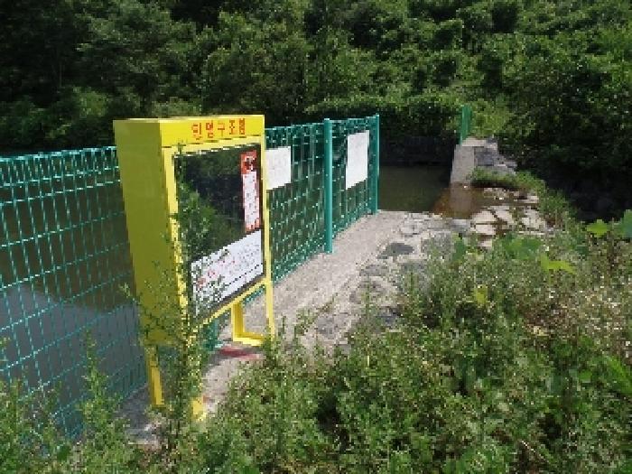 충청남도 논산시 벌곡면 한삼천리 산30-1 임야 경매 사진 14