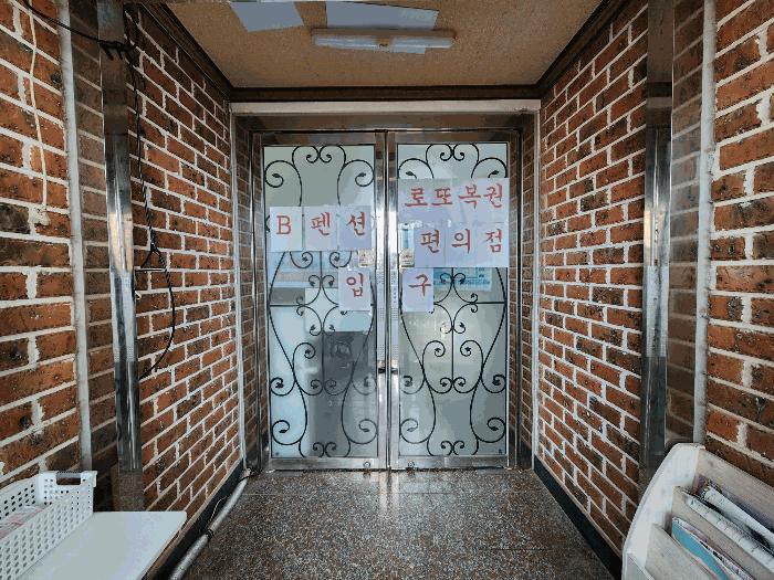 전북특별자치도 부안군 변산면 운산리 455-91 펜션(캠핑장) 경매 사진 6