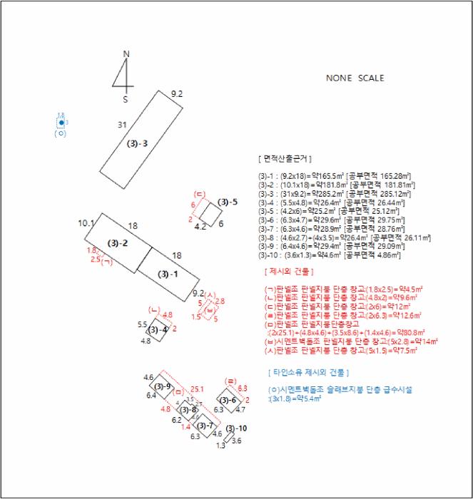 충청남도 천안시 동남구 동면 화덕리 448 펜션(캠핑장) 경매 사진 65