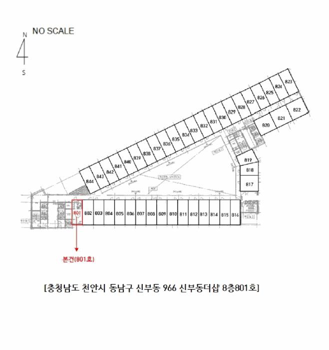 충청남도 아산시 도고면 도산리 산8-10 임야 경매 사진 32