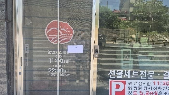 충청남도 천안시 동남구 신부동 988 도솔노블시티동문굿모닝힐 상가1-1,2동 지1층102호구) 충청남도 천안시 동남구 신부동 988 근린상가 경매 사진 7