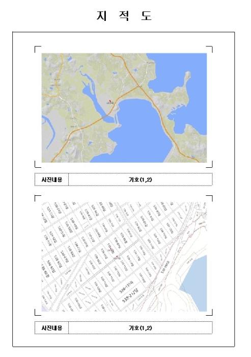 전라남도 무안군 해제면 용학리 538-279 잡종지 경매 사진 9