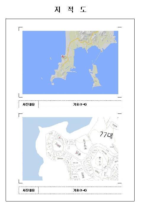전라남도 신안군 증도면 우전리 238-1 숙박시설 경매 사진 22