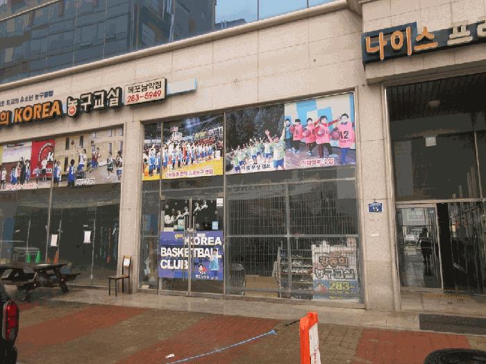 전라남도 무안군 삼향읍 남악리 2254 남악아울렛 1층118호 근린상가 경매 사진 5
