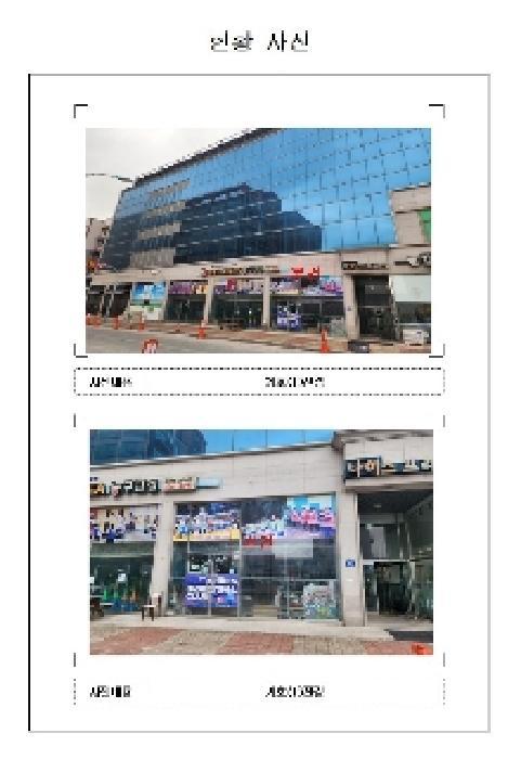 전라남도 무안군 삼향읍 남악리 2254 남악아울렛 1층118호 근린상가 경매 사진 6