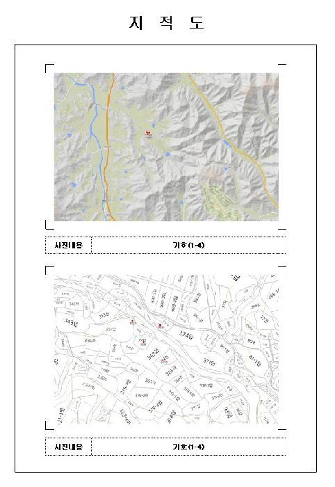 전라남도 영암군 금정면 안노리 375 대지 경매 사진 8