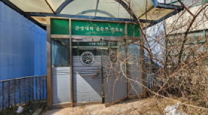 전북특별자치도 군산시 나운동 1298 근린주택 경매 사진 35