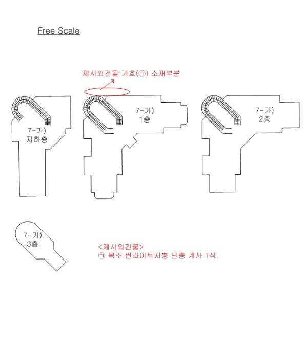 전북특별자치도 군산시 나운동 1298 근린주택 경매 사진 43
