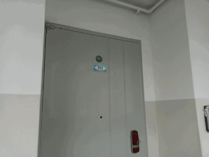 전북특별자치도 익산시 어양동 84 우미아파트 102동 7층711호 아파트 경매 사진 2