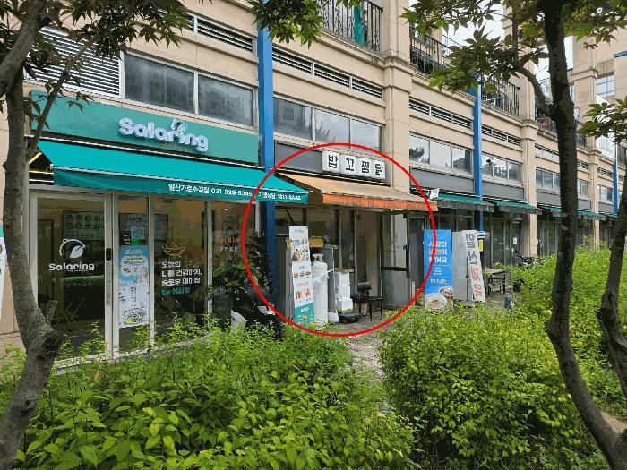 경기도 고양시 일산서구 대화동 1050-185 고양일산호수공원가로수길 1층에이117호 근린상가 경매 사진 4
