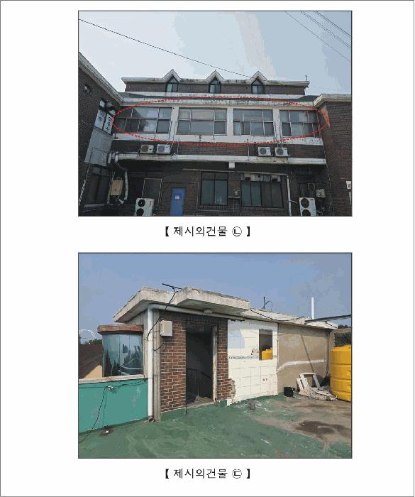 충청남도 보령시 웅천읍 관당리 818-2 근린주택 경매 사진 1