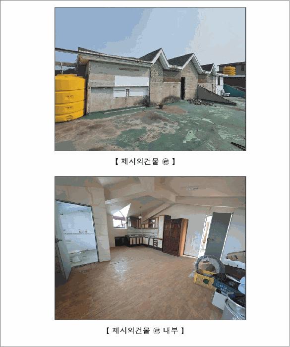 충청남도 보령시 웅천읍 관당리 818-2 근린주택 경매 사진 10
