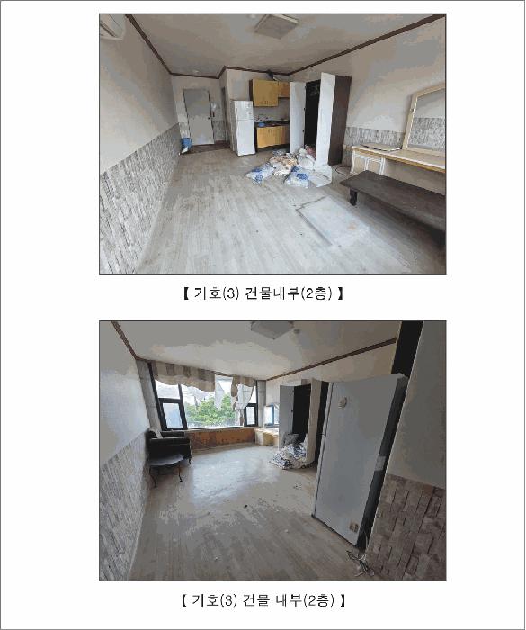 충청남도 보령시 웅천읍 관당리 818-2 근린주택 경매 사진 11