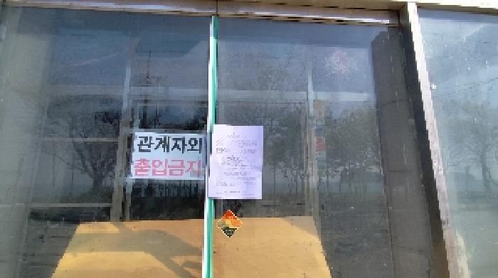 충청남도 보령시 웅천읍 관당리 818-2 근린주택 경매 사진 18