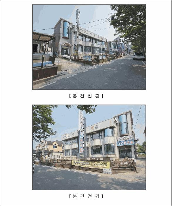 충청남도 보령시 웅천읍 관당리 818-2 근린주택 경매 사진 2