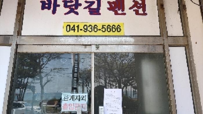충청남도 보령시 웅천읍 관당리 818-2 근린주택 경매 사진 20