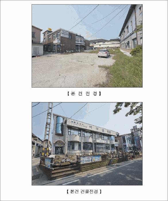 충청남도 보령시 웅천읍 관당리 818-2 근린주택 경매 사진 6