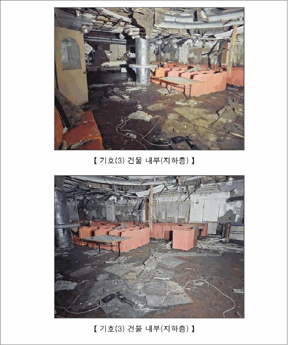 충청남도 보령시 웅천읍 관당리 818-2 근린주택 경매 사진 7