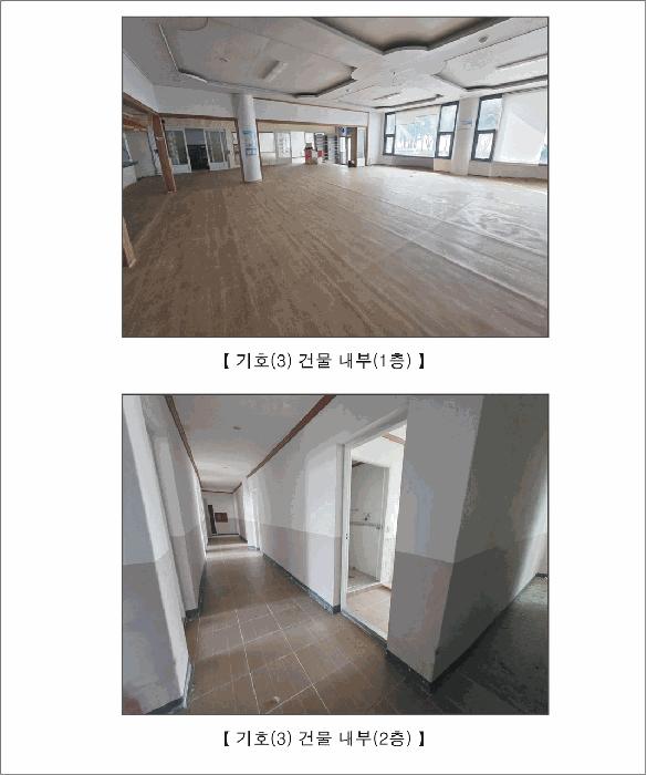 충청남도 보령시 웅천읍 관당리 818-2 근린주택 경매 사진 9