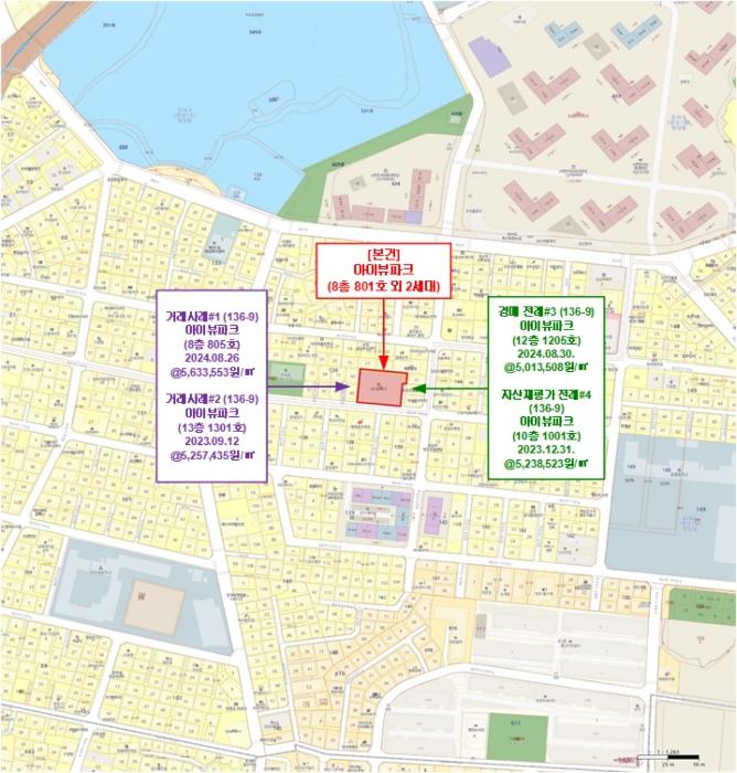 부산광역시 동래구 명안로78번길 25, 15층1501호 (명장동,아이뷰파크)구) 부산광역시 동래구 명장동 136-9 아파트 경매 사진 11