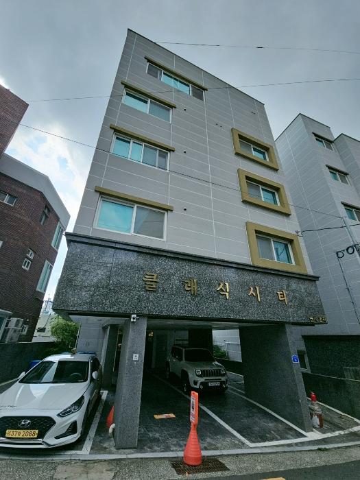 부산광역시 부산진구 연지동 33-8 다가구주택 경매 사진 1