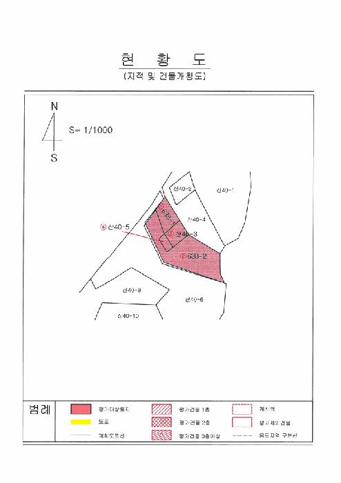 경상북도 청도군 각남면 구곡리 638-1 과수원 경매 사진 13