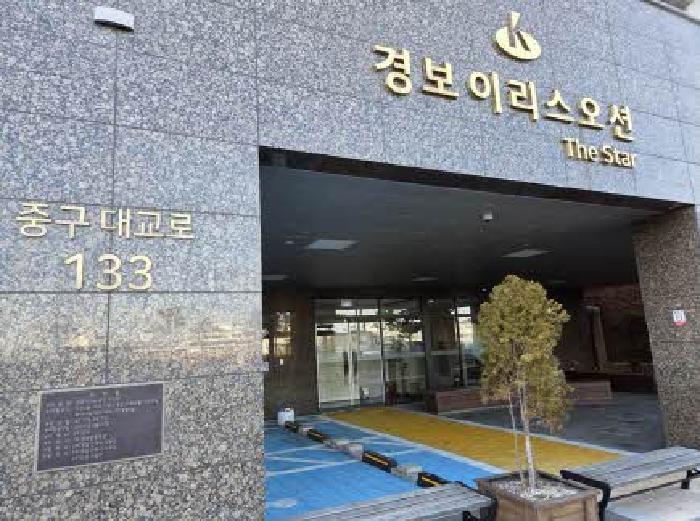부산광역시 중구 중앙동5가 23 경보이리스오션더스타 2층203호 오피스텔 경매 사진 6
