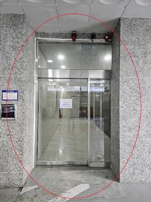 부산광역시 부산진구 전포동 890-32 전포 코아루 오펠리움오피스텔 14층1406호 오피스텔 경매 사진 1