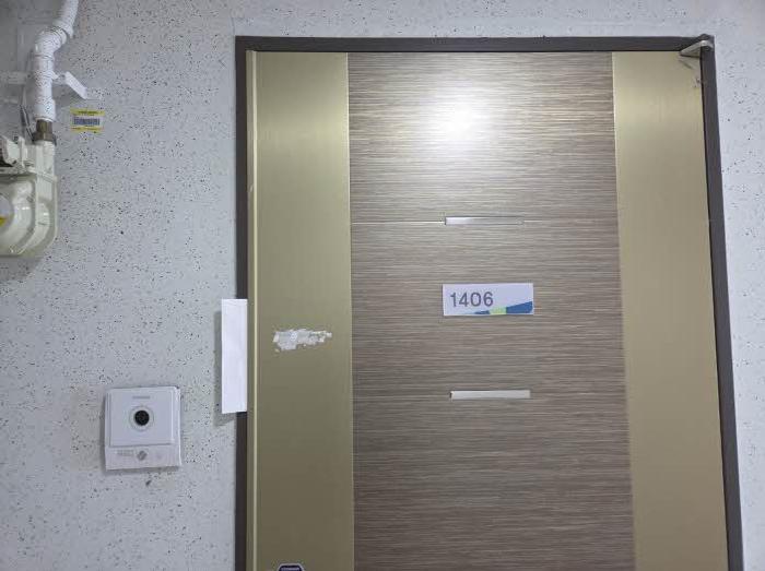 부산광역시 부산진구 전포동 890-32 전포 코아루 오펠리움오피스텔 26층2606호 오피스텔 경매 사진 9