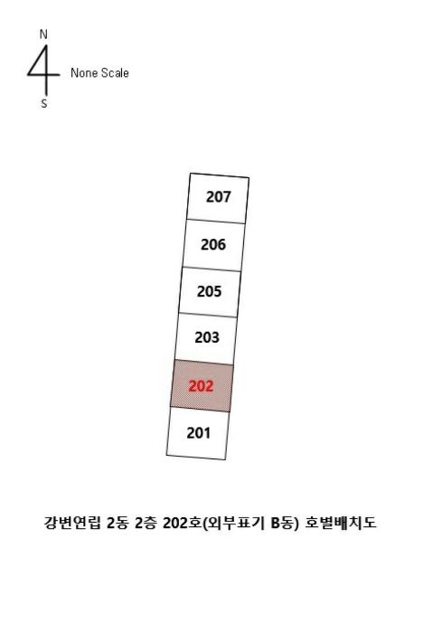울산광역시 중구 옥교15길 13, 2동 2층202호 (학성동,강변연립)구) 울산광역시 중구 학성동 469-15 다세대(빌라) 경매 사진 10