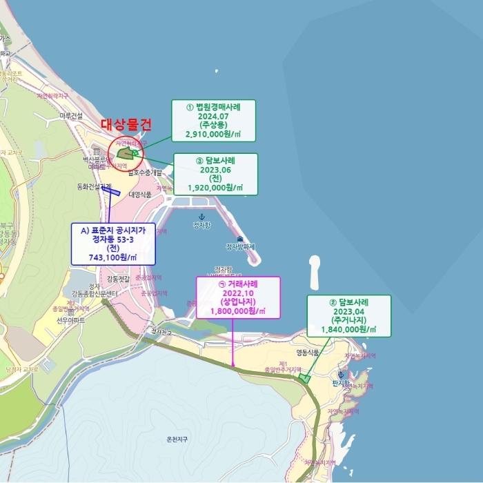 울산광역시 북구 정자동 7 전 경매 사진 12