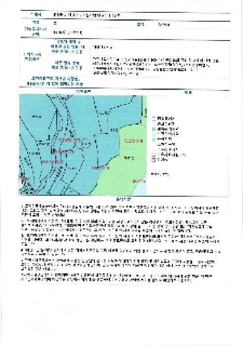 전라남도 담양군 가사문학면 만월리 124-3 답 경매 사진 12