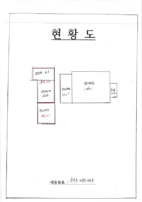광주광역시 광산구 신창동 1086-9 공장 경매 사진 11