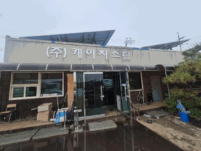 광주광역시 광산구 신창동 1086-9 공장 경매 사진 4