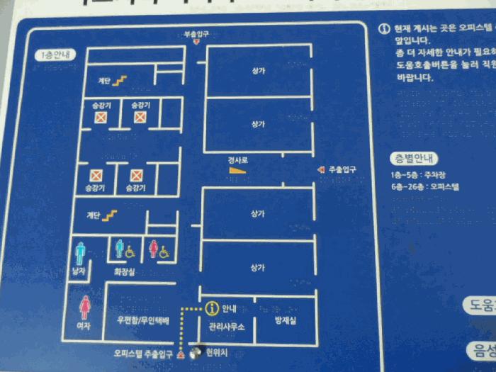 광주광역시 동구 수기동 92 아트시티리버파크모아미래도 제17층 제1712호 오피스텔 경매 사진 9
