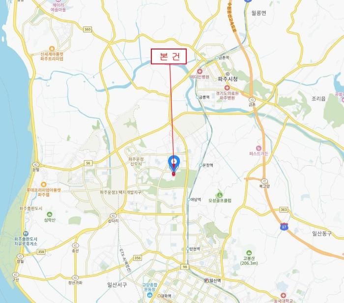 경기도 파주시 가온로 210, 비동 지1층3호 (와동동,누메르)구) 경기도 파주시 와동동 1409 근린상가 경매 사진 11