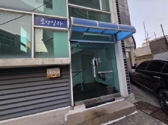 부산광역시 영도구 동삼동 267-22 은진당 4,5층401호구) 부산광역시 영도구 동삼동 267-22 다세대(빌라) 경매 사진 7