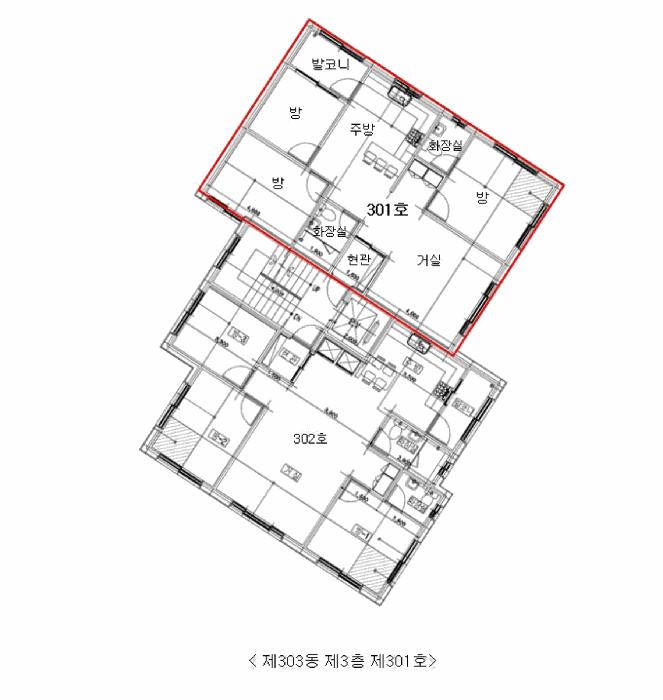 경기도 파주시 야당동 57-6 303동 3층301호 다세대(빌라) 경매 사진 11