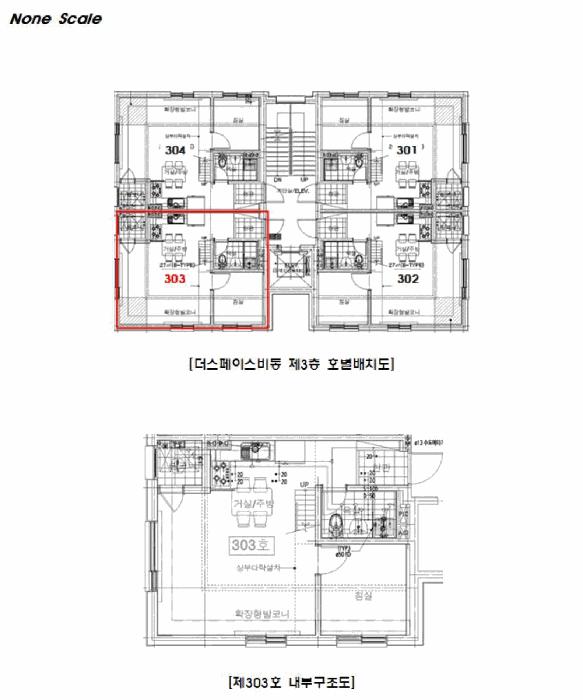 경기도 파주시 야당동 226-130 더스페이스비동 3층303호 다세대(빌라) 경매 사진 12