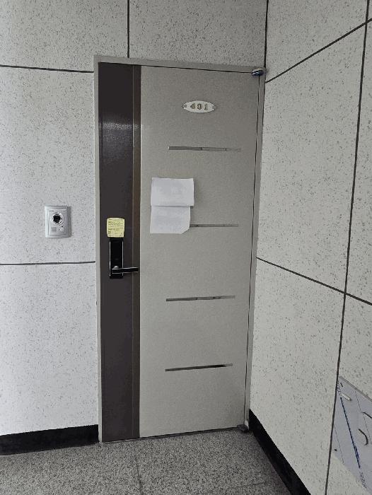 경기도 파주시 문산읍 문산리 69-5 4층401호 다세대(빌라) 경매 사진 3