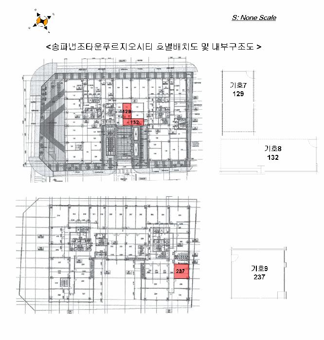 서울특별시 송파구 법원로4길 5, 지2층비202호 (문정동,송파법조타운푸르지오시티)구) 서울특별시 송파구 문정동 652 근린상가 경매 사진 27