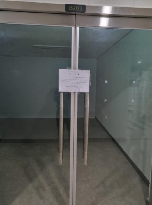 서울특별시 송파구 법원로4길 5, 지2층비203호 (문정동,송파법조타운푸르지오시티)구) 서울특별시 송파구 문정동 652 근린상가 경매 사진 17