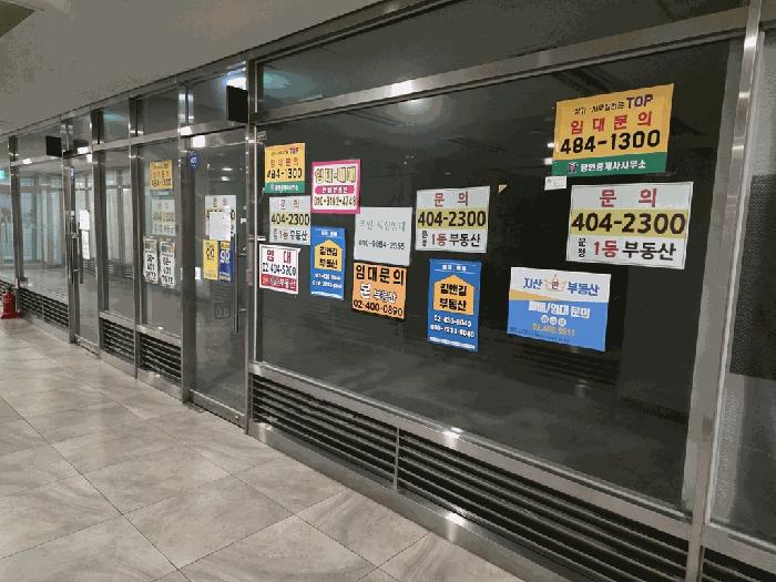 서울특별시 송파구 법원로4길 5, 지2층비203호 (문정동,송파법조타운푸르지오시티)구) 서울특별시 송파구 문정동 652 근린상가 경매 사진 7