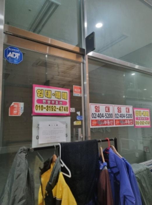 서울특별시 송파구 법원로4길 5, 지1층비122호 (문정동,송파법조타운푸르지오시티)구) 서울특별시 송파구 문정동 652 근린상가 경매 사진 22