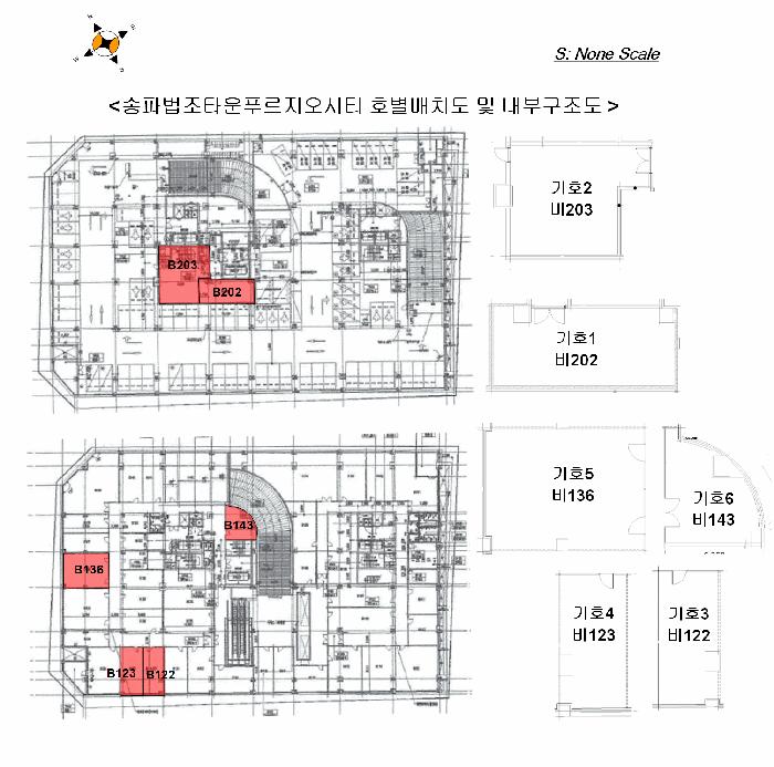 서울특별시 송파구 법원로4길 5, 지1층비122호 (문정동,송파법조타운푸르지오시티)구) 서울특별시 송파구 문정동 652 근린상가 경매 사진 26