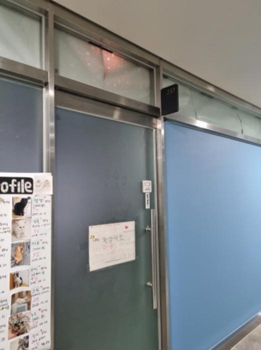 서울특별시 송파구 법원로4길 5, 1층129호 (문정동,송파법조타운푸르지오시티)구) 서울특별시 송파구 문정동 652 근린상가 경매 사진 24