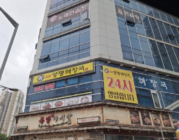인천광역시 중구 중산동 1885-8 썬앤문타워 10층1001호 근린상가 경매 사진 15